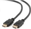 Obrázek C-TECH kabel HDMI - HDMI 0,5m (v1.4, 3D, zlacené kontakty, stíněný)