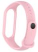 Obrázek Xiaomi Smart Band 7 Strap Pink