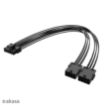 Obrázek AKASA kabel PCIe 12-Pin na Dual 8-Pin