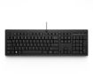 Obrázek HP 125 Wired Keyboard - Anglická