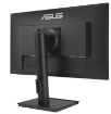 Obrázek ASUS LCD 23.8" VA24DQFS Business Monitor IPS Full HD Frameless 100Hz 1ms MPRT HDMI  DisplayPort  VGA