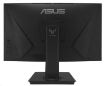 Obrázek ASUS LCD 23.6" VG24VQER Curved 1920x1080 Full HD 250cd 1ms 180Hz  Adaptive-Sync Freesync 2x HDMI, 1xDP