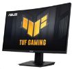 Obrázek ASUS LCD 23.6" VG24VQER Curved 1920x1080 Full HD 250cd 1ms 180Hz  Adaptive-Sync Freesync 2x HDMI, 1xDP