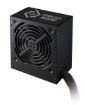 Obrázek Cooler Master zdroj Elite NEX W500 230V A/EU Cable, 500W