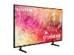 Obrázek Samsung DU7172 50" TV, 4K Ultra HD, LED, Tizen, HDR, Bluetooth 5.2, WiFi, Eco Sensor
