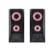 Obrázek TRUST reproduktory GXT 606 Javv RGB-Illuminated 2.0 Speaker Set, černá