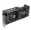 Obrázek ASUS VGA  AMD Radeon RX 7800 XT DUAL OC 16G, 16G GDDR6, 3xDP, 1xHDMI