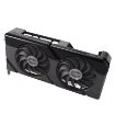 Obrázek ASUS VGA  AMD Radeon RX 7800 XT DUAL OC 16G, 16G GDDR6, 3xDP, 1xHDMI