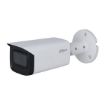 Obrázek Dahua HAC-HFW2501TU-A-0360B-S2, HDCVI kamera, 5Mpx, 1/2.7" CMOS, objektiv 3,6 mm, IR<80, IP67