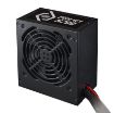 Obrázek Cooler Master zdroj Elite NEX N700 700W, 230V, A/EU Cable