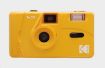 Obrázek Kodak M35 reusable camera YELLOW