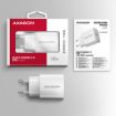 Obrázek AXAGON ACU-QC18W, nabíječka do sítě 18W, 1x port USB-A, QC3.0/AFC/Apple, bílá