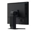 Obrázek EIZO MT 21,3" S2134 FlexScan, IPS, 1600x1200, 500nit, 1800:1, 6ms, DisplayPort, DVI-D, D-sub, USB, Černý