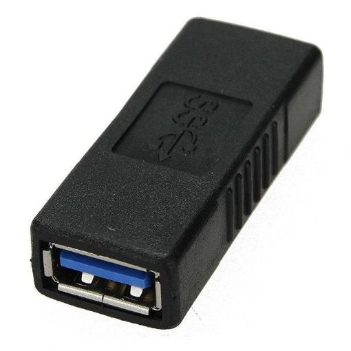 Obrázek PremiumCord USB redukce USB 3.0 A-A (F/F)