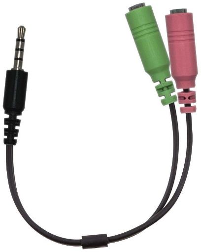 Obrázek GENIUS audio adaptér 2x female 3,5mm jack na 1x male 3,5" jack