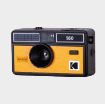 Obrázek Kodak I60 Reusable Camera Black/Yellow