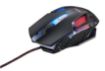 Obrázek ACER Myš, Nitro Gaming Mouse II - herní myš optická, černá