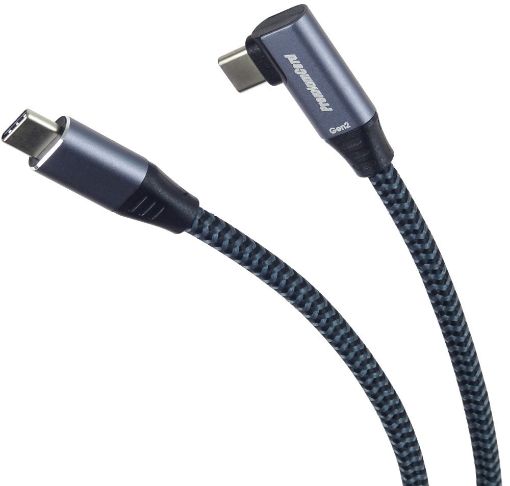 Obrázek PREMIUMCORD USB-C zahnutý kabel (USB 3.2 Gen2x2, 5A, 100W, 20Gbit/s) 3m, Šedá