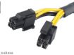 Obrázek AKASA kabel redukce napájení z 4pin ATX 12V female na 8pin (4+4) ATX 12V male, 15cm