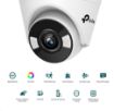 Obrázek TP-Link VIGI C440(2.8mm), 4MP, Turret, PoE, IR 30m, Micro SD card