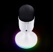 Obrázek TRUST mikrofon GXT234W YUNIX USB MICROPHONE WHITE