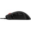 Obrázek HyperX Pulsefire Raid - Gaming Mouse (Black) (HX-MC005B) - Myš