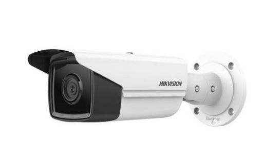 Obrázek HIKVISION DS-2CD2T43G2-4I(2.8mm) 4MPix IP Bullet kamera; IR 80m, IP67