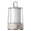 Obrázek Xiaomi Multi-function Camping Lantern EU