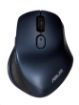 Obrázek ASUS MW203 Multi-Device Wireless Silent Mouse, modrá