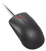 Obrázek LENOVO 120 Wired Mouse