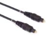 Obrázek PremiumCord kabel Toslink M/M, OD:4mm, 10m