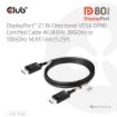 Obrázek Club3D Kabel DisplayPort 2.1 na DisplayPort 2.1, DP80, 4K120Hz/10K60Hz (M/M), 1.6m, černá