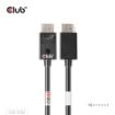 Obrázek Club3D Kabel DisplayPort 2.1 na DisplayPort 2.1, DP80, 4K120Hz/10K60Hz (M/M), 1.6m, černá