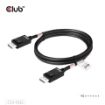 Obrázek Club3D Kabel DisplayPort 2.1 na DisplayPort 2.1, DP80, 4K120Hz/10K60Hz (M/M), 1.6m, černá