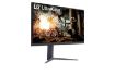 Obrázek LG MT IPS LCD LED 31,5" 32GS75Q - IPS panel, 2560x1440, 180Hz, 2xHDMI, DP, pivot