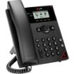 Obrázek Poly VVX 150 2linkový IP telefon, PoE