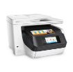 Obrázek HP All-in-One Officejet Pro 8730 (A4, 24/20 ppm, USB 2.0, Ethernet, Wi-Fi, Print/Scan/Copy/Fax)