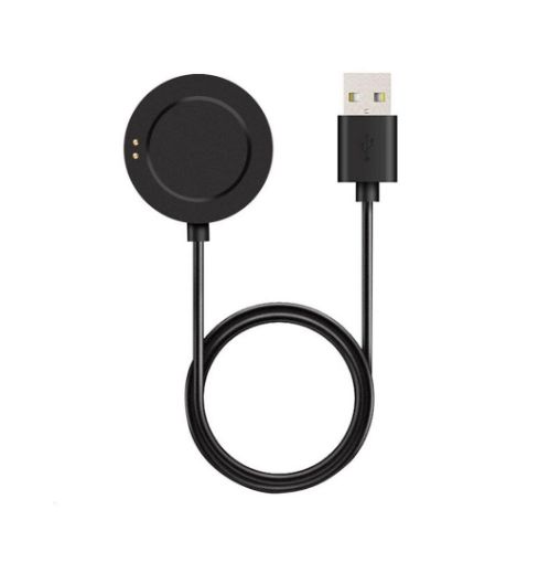 Obrázek Tactical USB Nabíjecí Kabel pro Xiaomi Watch S3/S2/2 Pro/H1