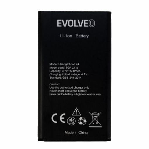 Obrázek EVOLVEO originální baterie 2500 mAh pro StrongPhone Z4,W4