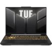 Obrázek ASUS NTB TUF Gaming F16 (FX607JV-QT115W), i7-13650HX, 16" 2560 x 1600, 16G, 1TB SSD, RTX 4060, W11 Home, Gray