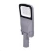 Obrázek Solight street light SMD, 60W, 9000lm, Meanwell, 4000K, 120°, IP65, 110-240V, šedá