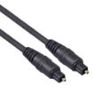 Obrázek PremiumCord kabel Toslink M/M, OD:4mm, 10m