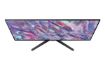 Obrázek SAMSUNG MT LED LCD Monitor 34" S50GC-plochý,VA,3440x1440 Ultra QHD,5ms,100Hz,2xHDMI,DisplayPort