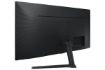 Obrázek SAMSUNG MT LED LCD Monitor 34" S50GC-plochý,VA,3440x1440 Ultra QHD,5ms,100Hz,2xHDMI,DisplayPort