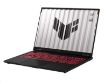 Obrázek ASUS TUF Gaming A16 (FA608WI-QT012W), AI 9 HX 370, 16" 2560 x 1600, 32GB, 1TB SSD, RTX 4070, W11 Home, Gray