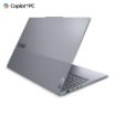 Obrázek LENOVO NTB ThinkBook 16 G7 - Snapdragon X plus X1P-42-100,16" WUXGA,16GB,512SSD,FHD cam,W11H