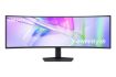 Obrázek SAMSUNG MT LED LCD - 49" LCD MT S95UC - prohnutý, VA, 5210x1440, repro, 5ms, 120Hz, USB-C,LAN