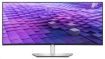 Obrázek DELL LCD U3824DW - 38"/IPS/LED/WQHD+/3840 x 1600/21:9/60Hz/8ms/2000:1/300 cd/m2/Speaker/HDMI/DP/VESA/3YNBD (210-BHXB)