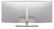 Obrázek DELL LCD U3824DW - 38"/IPS/LED/WQHD+/3840 x 1600/21:9/60Hz/8ms/2000:1/300 cd/m2/Speaker/HDMI/DP/VESA/3YNBD (210-BHXB)