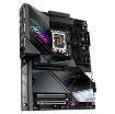 Obrázek GIGABYTE MB Sc LGA1851 Z890 AORUS MASTER, Intel Z890, 4xDDR5, 1xHDMI, 2xThunderbolt, WiFi
